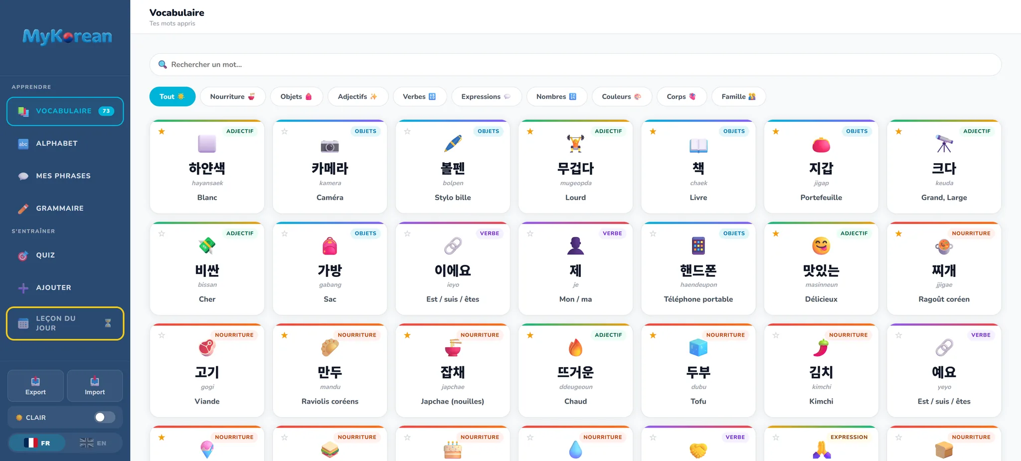 MyKorean — capture 2 sur 6