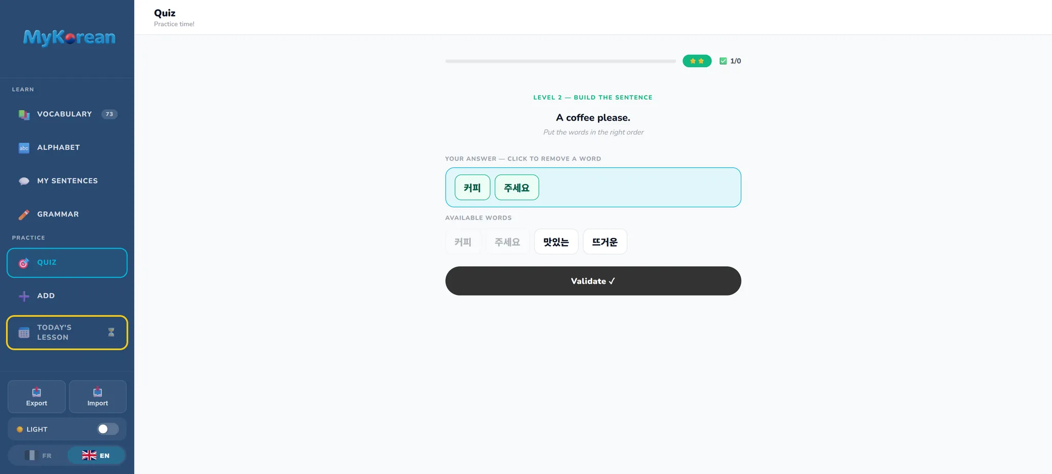 MyKorean — capture 6 sur 6