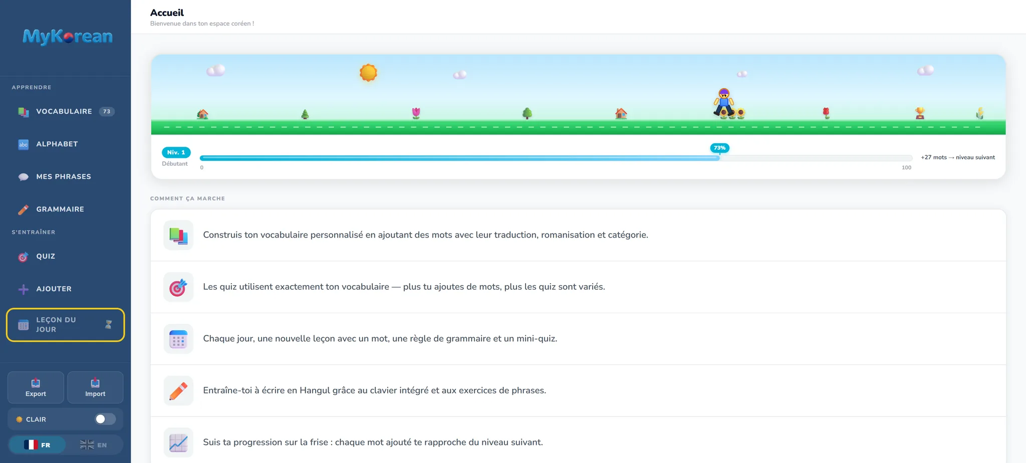 Projet MyKorean — capture 1 sur 6
